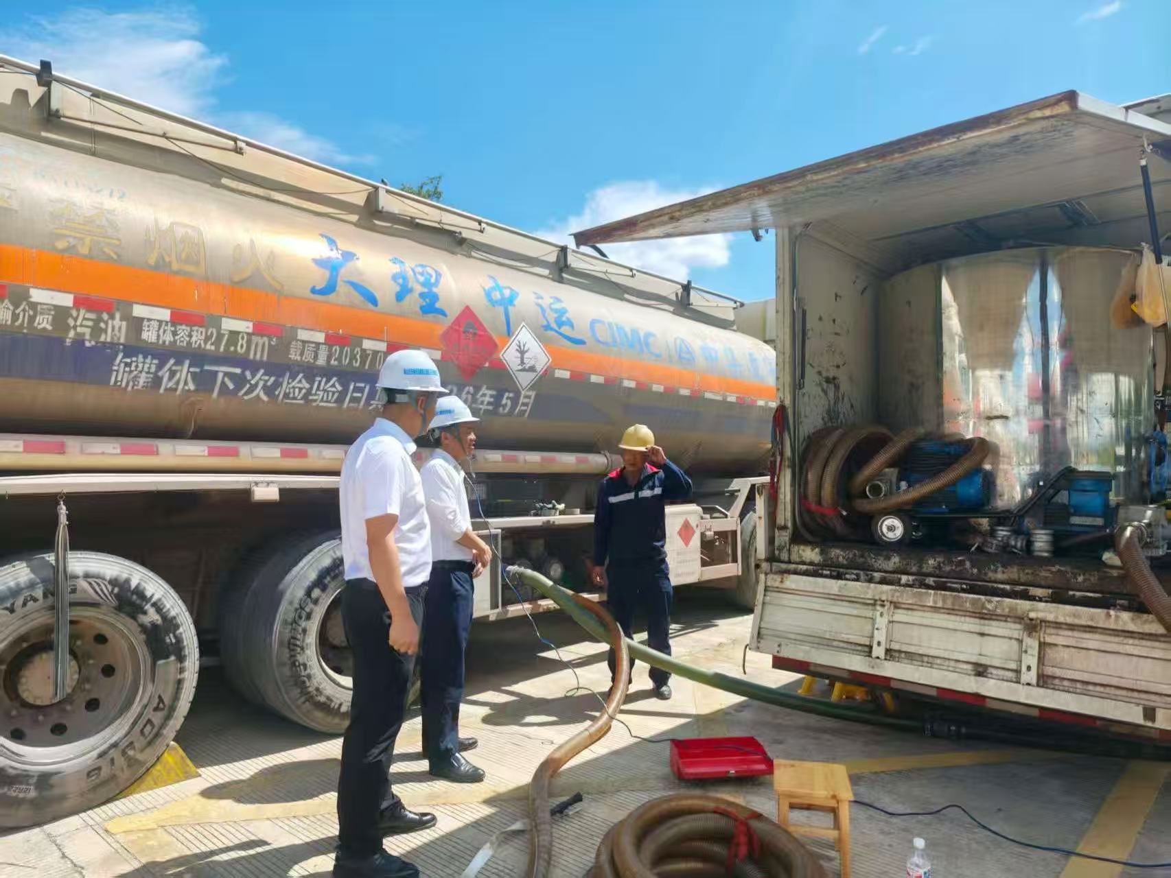 J9集团国际(中国)-官方网站