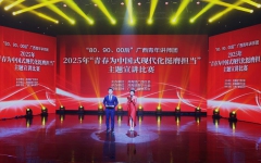 thumb_240_150_20250916105355700