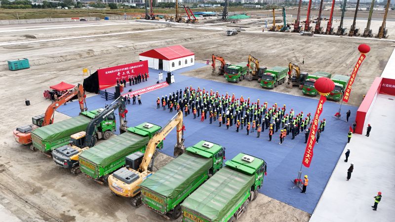 J9集团国际(中国)-官方网站