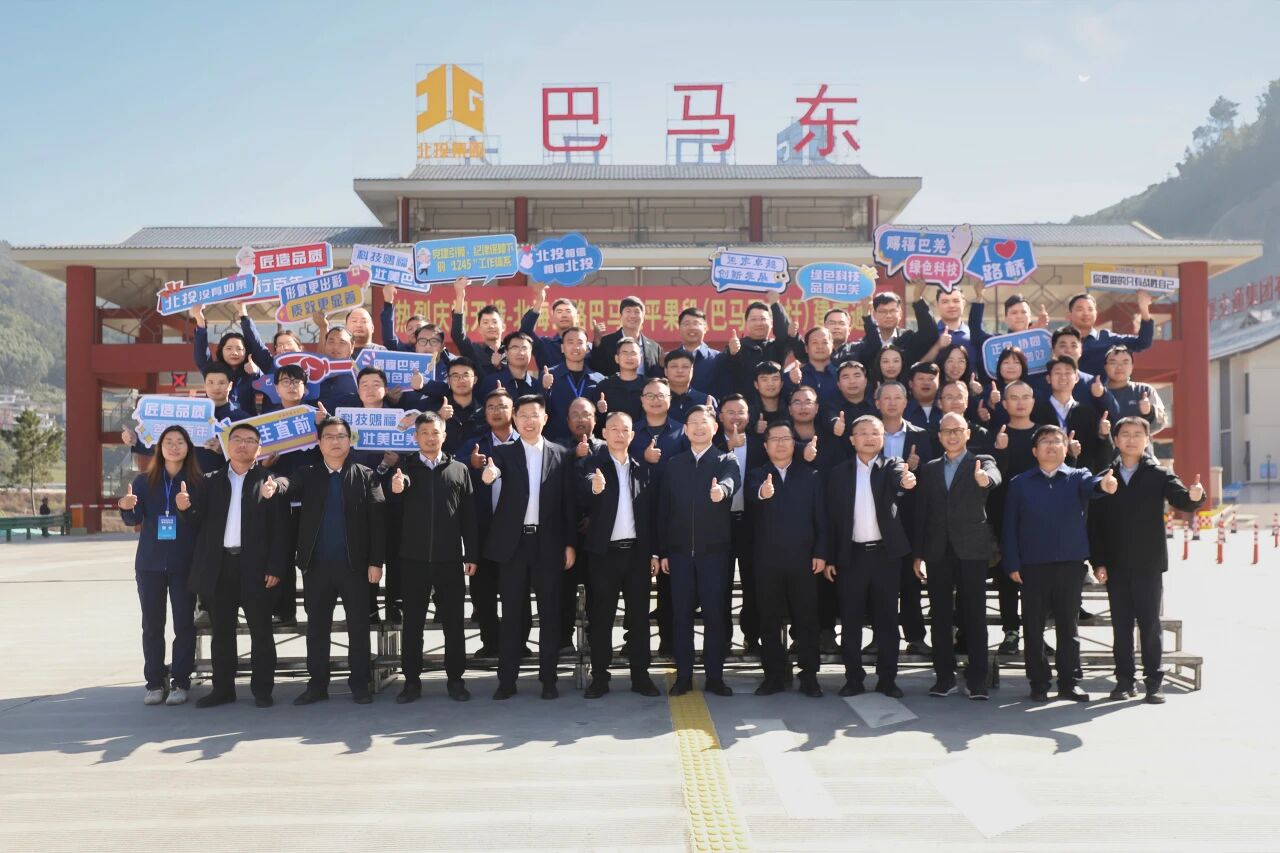 J9集团国际(中国)-官方网站